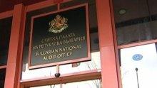 Одит на Сметната палата разкри пробойни в професионалното образование