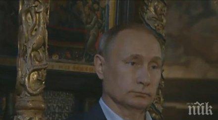 нечуван поклон путин атон седна трона византийските императори