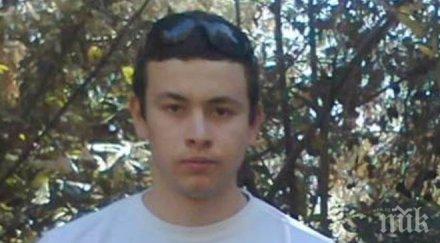 трагедия момче депресия самоуби близките обвиняват полицията
