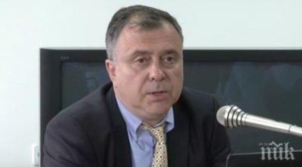 новият шеф бнр поиска оставките членовете