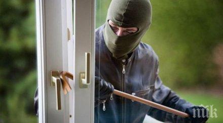 излезе празнува рождения ден върна вкъщи