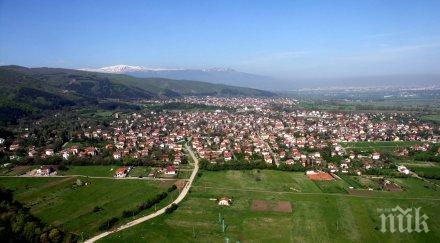 проектът строителна кариера лозен прекратен жителите отново излизат протест