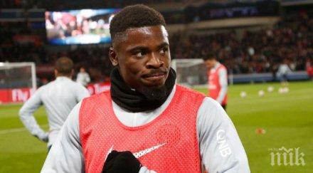 парижките ченгета закопчаха псж