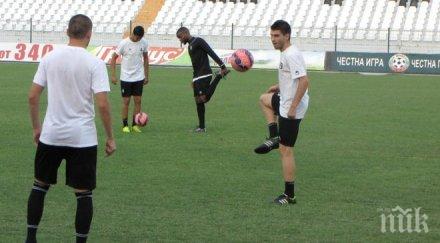 локо шитна смърф тбилиси