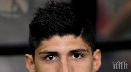 отвлякоха годишен футболист мексико обновена