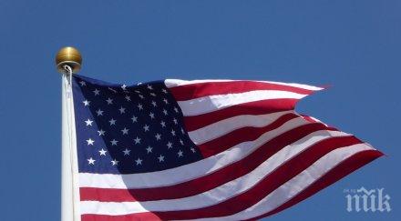 сащ въведоха вечерен час военната база окинава