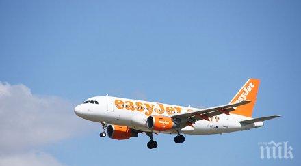 easyjet подготвя мерки закъсняващите пътници