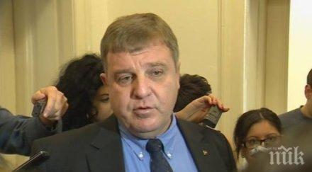 ексклузивно красимир каракачанов разкри измамите родните самолети