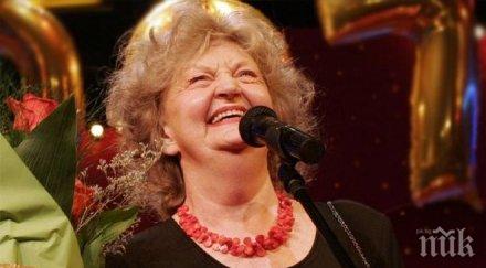 татяна лолова съм секс бомбата българското кино театър