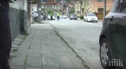 ексклузивно лобното където самоуби димитър видео