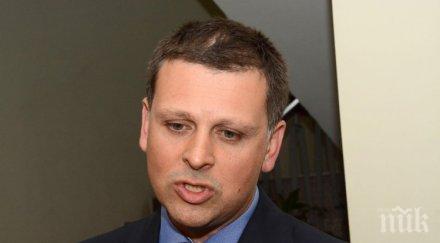 софийски градски съд отговори борислав сарафов документ