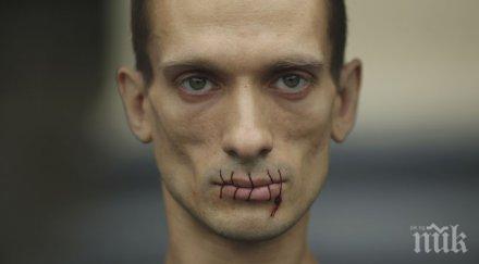 скандален руски дисидент дари парична награда партизани убивали ченгета