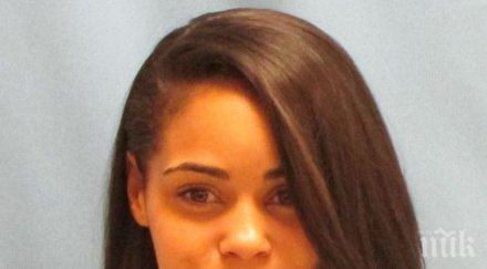 красивата престъпничка сащ снимки