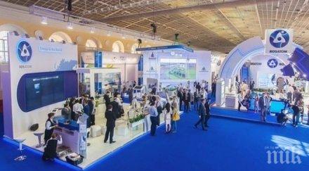 атомекспо 2016 играчи ядрения клуб