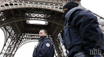 откриха деца бяха обявени отвлечени франция