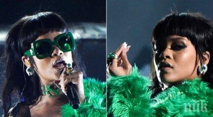 риана лудна зеления цвят