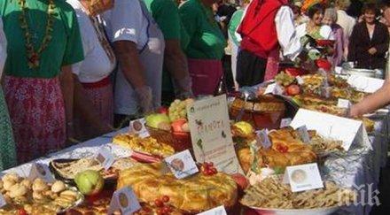 пътуваща кулинарна фиеста финишира софия