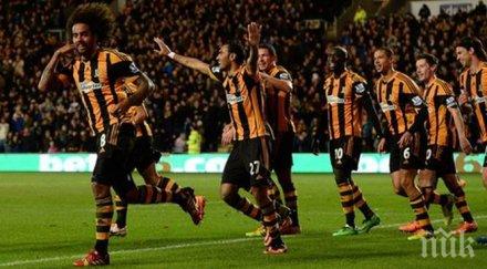 хъл сити биха шефилд връщат висшата лига