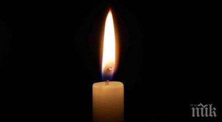 почина голамата сестра луканов режисьорът гертруда луканова