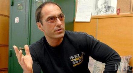 години решетките владимир стефанов ботевград