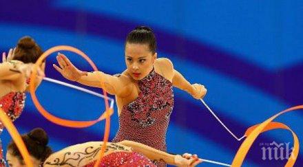 ансамбълът българия взе златните медали ленти