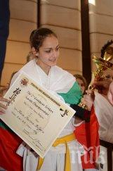 млада каратистка продължава покорява върхове refan снимки