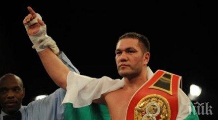 кубрат пулев прогрес световната ранглиста вече четвърти света