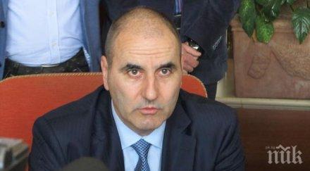 цветанов младежите герб отговаряте кресливи хора