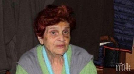 куриоз две баби пребиха бой