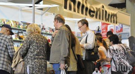 опашки бестселъри промоция ндк вижте продаваните заглавия панаира