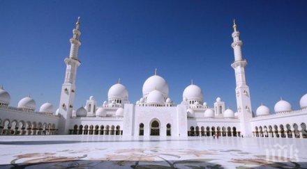 страните конфликта йемен постигнали принципно съгласие