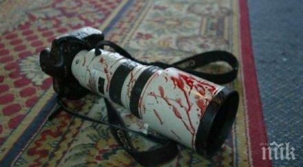 убиха журналист филипините