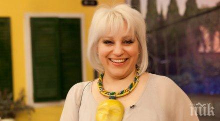 джуджи подмладява ударно