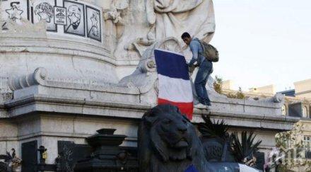 френското правителство защитава плановете трудовата реформа