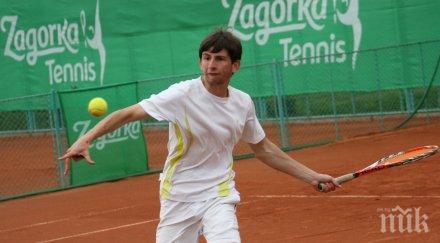 без българи финала тенис турнира русе