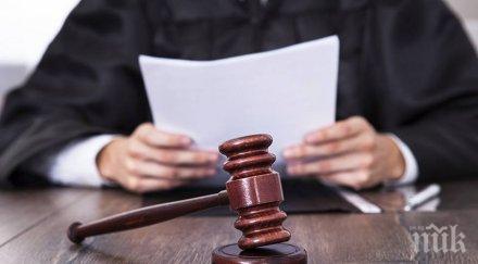 1000 лева глоба хитрец откраднал табелите вартбург сложил своя крайслер