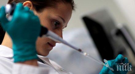 генетици преодоляха съпротивата тумора панкреаса лекарства