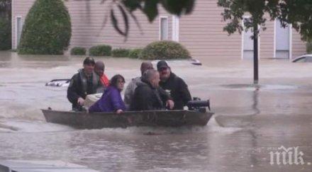 проливните дъждове сащ доведоха смъртни случаи