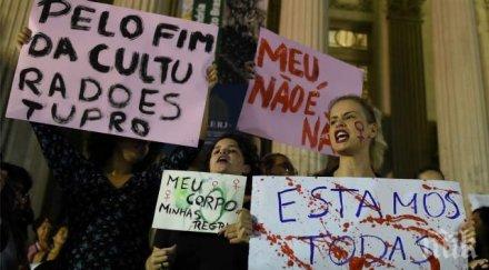 бразилският президент свика спешна среща заради видеото масовото изнасилване годишна