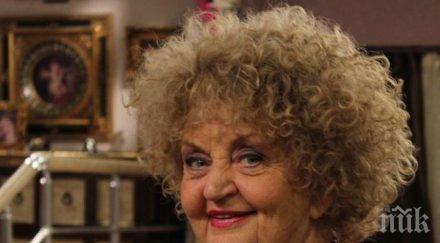 голямата актриса татяна лолова получи статуетката златна липа`2016