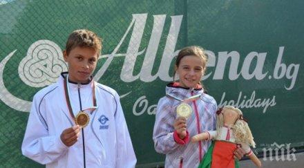 стела пеева спечели титлата сингъл