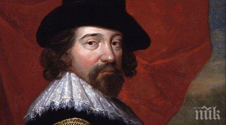 арестуваха заподозрени кражба картини франсис бейкън испания