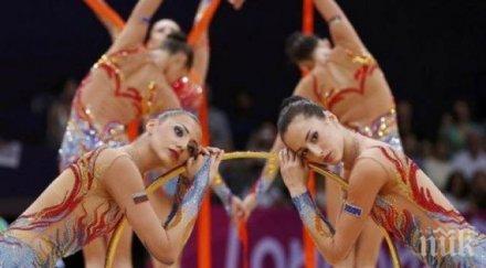 ансамбълът остана сребро световната купа софия