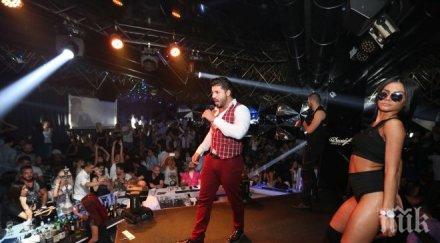 фики стораро втори бал клуб снимки