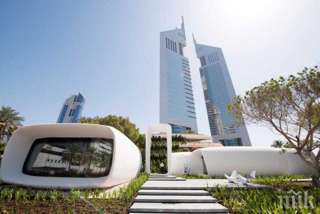 В Дубай бе открита първата сграда в света, отпечатана на 3D принтер (СНИМКИ)