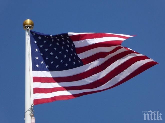 САЩ въведоха вечерен час на военната база в Окинава