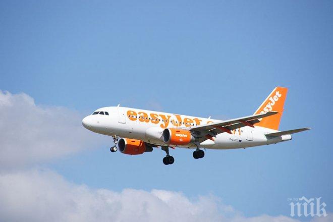 EasyJet подготвя мерки срещу закъсняващите пътници