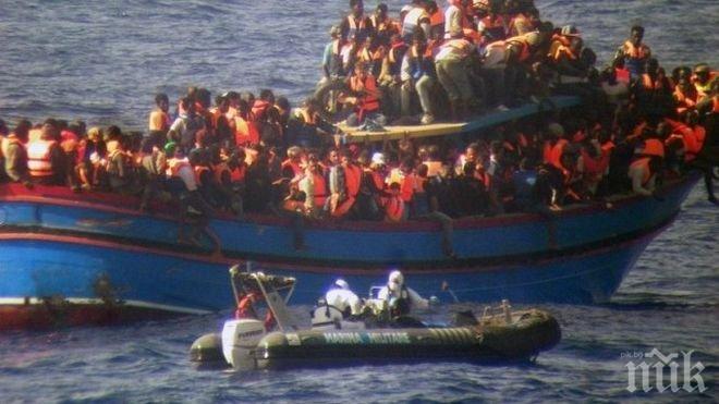 Десетки мигранти са изчезнали след ново корабокрушение