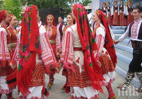Най-голямото странджанско хоро се изви в Малко Търново