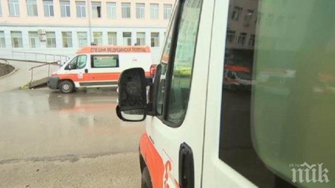 Пиян нападна медици в Спешна помощ в Шумен
